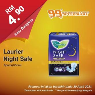 99 Speedmart Promotion (valid until 30 April 2021)
