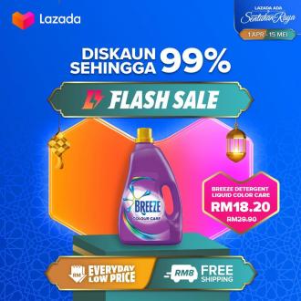 Lazada Ramadan Crazy Flash Sale (7 April 2021)