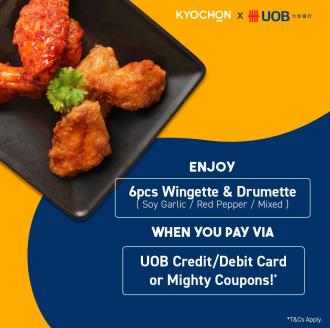 KyoChon FREE Wingette & Drumette Promotion with UOB Cards (1 Apr 2021 - 31 Dec 2021)