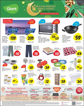 Giant Household Essentials Promotion (9 Apr 2021 - 15 Apr 2021)