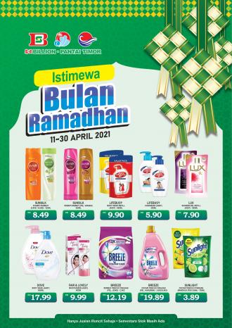 BILLION & Pantai Timor Unilever Ramadan Promotion (11 Apr 2021 - 30 Apr 2021)