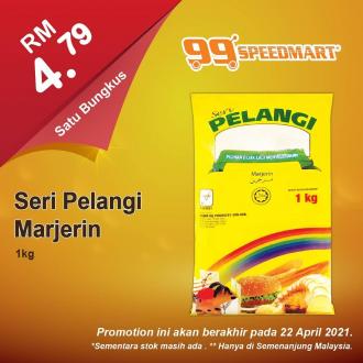 99 Speedmart Promotion (valid until 22 April 2021)