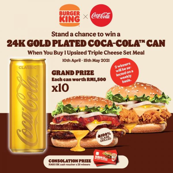 Burger King Win 24k Gold Plated Coca-Cola Can Contest (10 April 2021 - 15 May 2021)