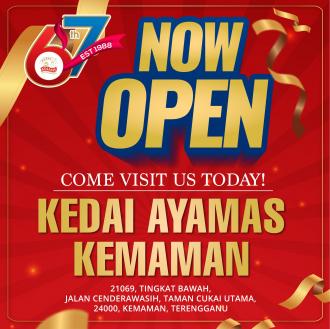 Kedai Ayamas Kemaman Opening Promotion (11 April 2021)