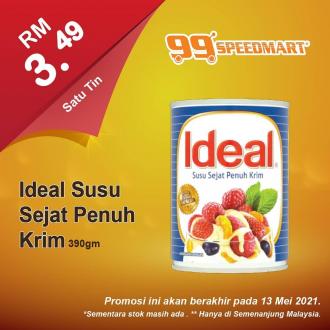 99 Speedmart Promotion (valid until 16 May 2021)
