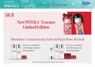 Isetan Member Anniversary Sale Cosmetic & Fragrance Promotion Catalogue (2 April 2021 - 28 April 2021)