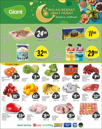 Giant Daily Essentials Promotion (15 April 2021 - 18 April 2021)