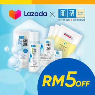 Lazada Hada Labo Super Brand Day Sale RM5 OFF With Touch 'n Go eWallet (16 Apr 2021)
