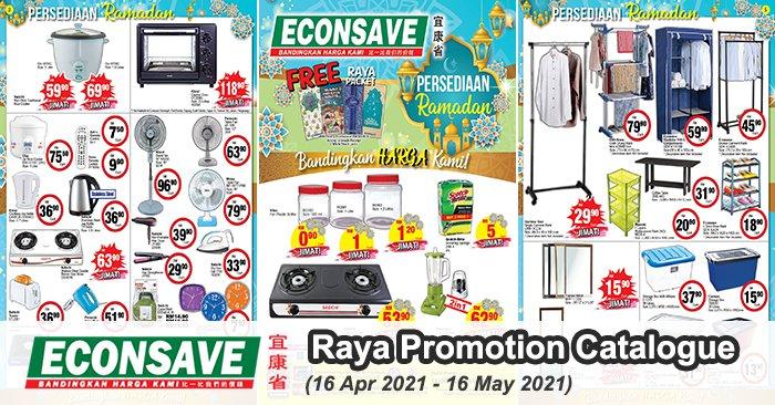 Econsave Hari Raya Home Essentials Promotion Catalogue (16 Apr 2021 - 16 May 2021)