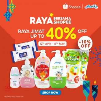 Anakku Raya Sale Up To 40% OFF on Shopee (12 April 2021 - 15 May 2021)