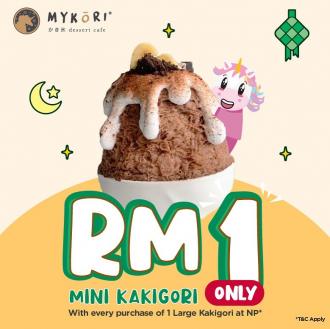 Mykori April Promotion Mini Kakigori @ RM1 (13 Apr 2021 - 12 May 2021)