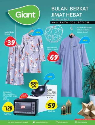 Giant Hari Raya Clothing & Home Furnishing Promotion Catalogue (22 April 2021 - 2 June 2021)