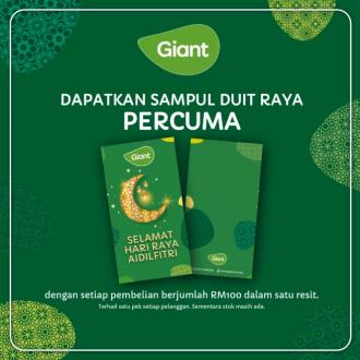 Giant Hari Raya FREE Raya Packet Promotion (1 January 0001 - 31 December 9999)