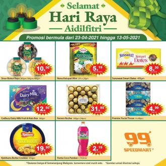 99 Speedmart Hari Raya Promotion (23 April 2021 - 13 May 2021)