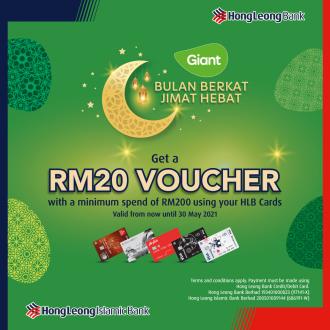 Giant FREE RM20 Voucher Promotion with Hong Leong Bank Card (valid until 30 May 2021)