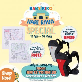 BABY KIKO Online Hari Raya Sale (11 April 2021 - 14 May 2021)