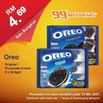 99 Speedmart Promotion (valid until 20 May 2021)