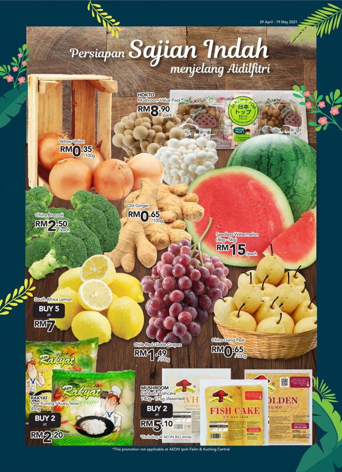 AEON Hari Raya Promotion Catalogue (29 April 2021 - 19 May 2021)
