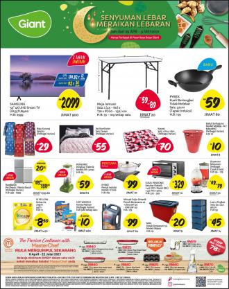 Giant Household Essentials Promotion (29 April 2021 - 5 May 2021)