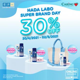 Caring Pharmacy Online Hada Labo Super Brand Day Sale 30% OFF (30 April 2021 - 2 May 2021)