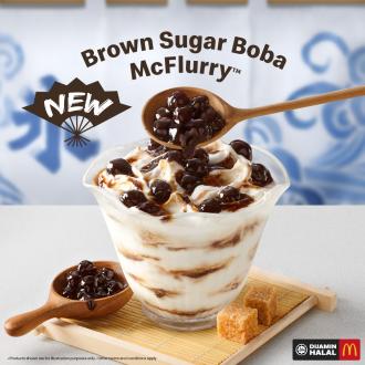 McDonald's Brown Sugar Boba McFlurry