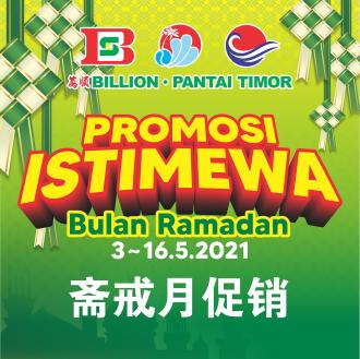 BILLION & Pantai Timor Milo Ramadan Promotion (3 May 2021 - 16 May 2021)