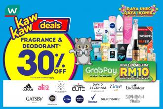 Watsons Fragrance & Deodorant Sale 30% OFF (4 May 2021 - 10 May 2021)