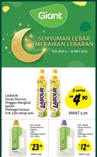 Giant Cleaning Essentials Promotion (5 May 2021 - 16 May 2021)