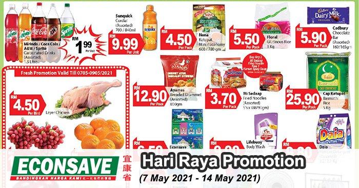 Econsave Hari Raya Promotion (7 May 2021 - 14 May 2021)