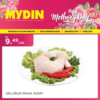 MYDIN Mother's Day Weekend Promotion (7 May 2021 - 9 May 2021)