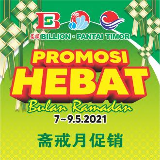 BILLION & Pantai Timor Nestle Ramadan Promotion (7 May 2021 - 9 May 2021)