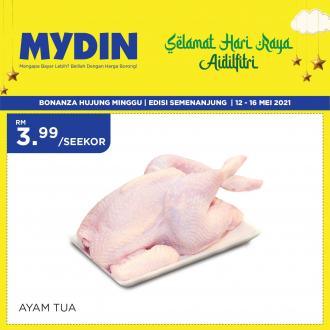 MYDIN Hari Raya Promotion (12 May 2021 - 16 May 2021)