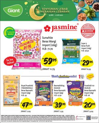 Giant Jasmine Rice Promotion (19 May 2021 - 12 June 2021)