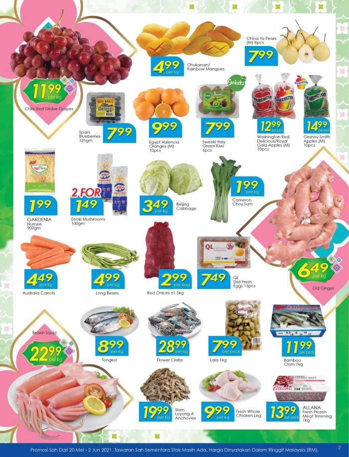 TF Value-Mart Hari Raya Promotion Catalogue (20 May 2021 - 2 June 2021)