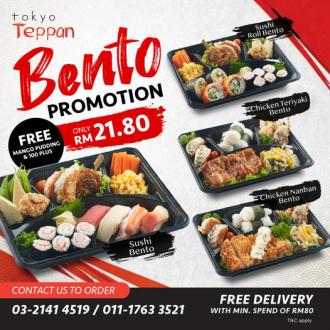 Tokyo Teppan Bento Promotion