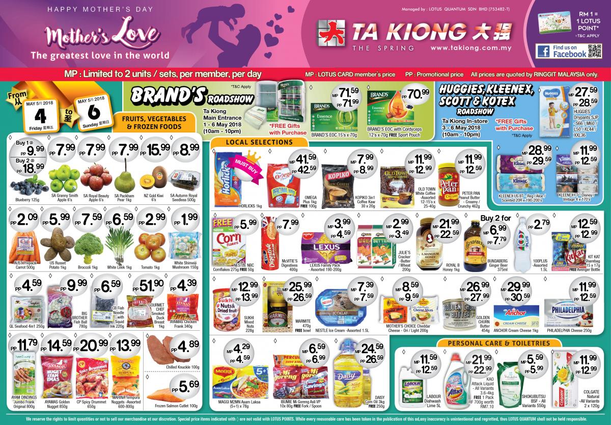 Ta Kiong Mother's Day Special Promotion at The Spring Kuching (4 May 2018 - 10 May 2018)
