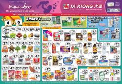 Ta Kiong Mother's Day Special Promotion at The Spring Kuching (4 May 2018 - 10 May 2018)