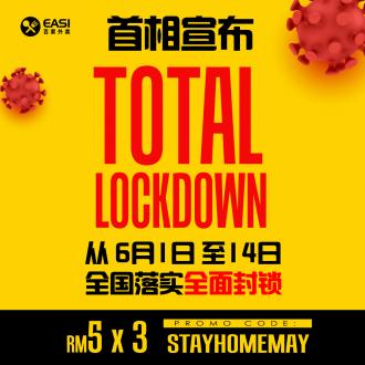 EASI Total Lockdown Promotion FREE RM15 OFF Promo Code (1 June 2021 - 14 June 2021)