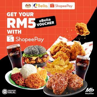 Marrybrown ShopeePay eBelia Promotion Extra RM5 Voucher (1 June 2021 - 31 July 2021)