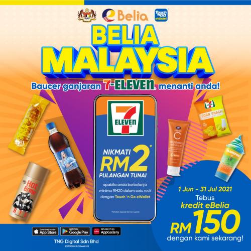 7 Eleven eBelia Promotion With Touch 'n Go eWallet (1 June 2021 - 31 July 2021)