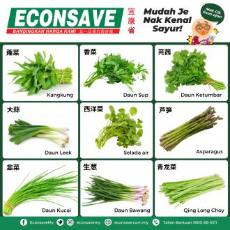 Econsave Mudah Je Nak Kenal Sayur