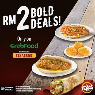 Texas Chicken GrabFood RM2 Bold Deals Promotion (valid until 30 Nov 2021)