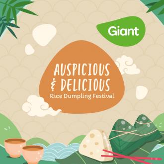 Giant Rice Dumpling Festival Promotion (4 June 2021 - 13 June 2021)