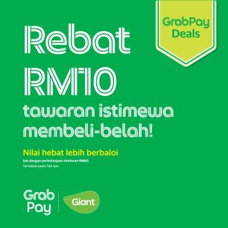 Giant GrabPay RM10 Rebate Promotion (valid until 30 June 2021)