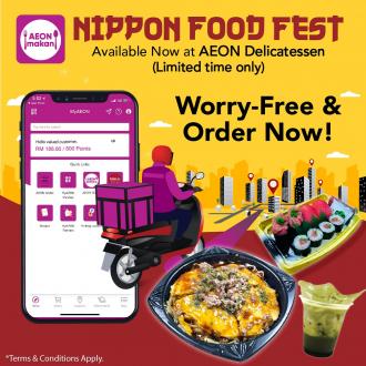 AEON Nippon Food Fest Promotion (valid until 4 Jul 2021)
