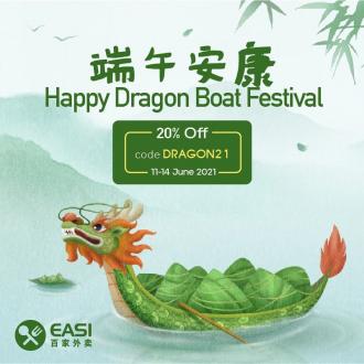 EASI Dragon Boat Festival 20% OFF Promo Code Promotion (11 Jun 2021 - 14 Jun 2021)