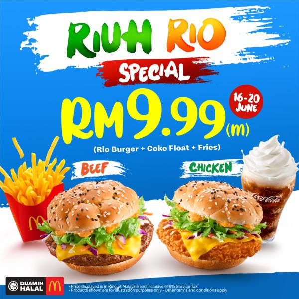 McDonald's Rio Burger Set @ RM9.99 Promotion  (16 June 2021 - 20 June 2021)
