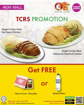 AEON Makan The Chicken Rice Shop Promotion (23 June 2021 - 4 July 2021)
