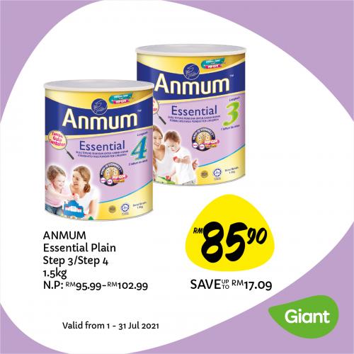 Giant Monthly Baby Savers Promotion (1 July 2021 - 31 July 2021)