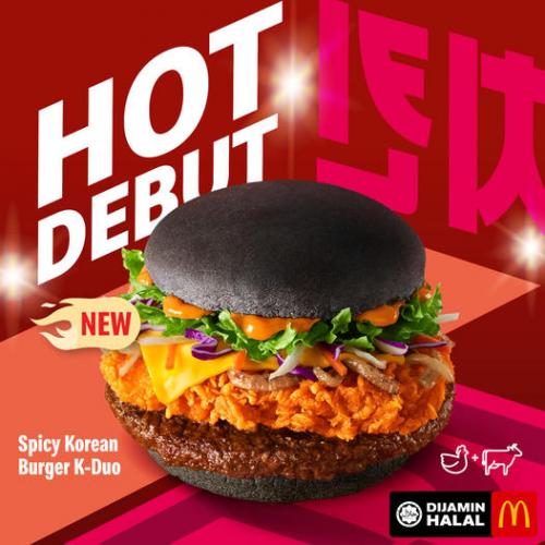 McDonald's Spicy Korean Burger K-Duo